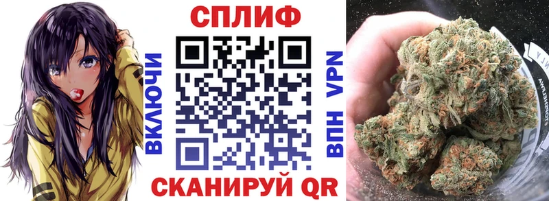 Купить наркотики сайты Емва ГАШИШ кракен ONION COCAIN МЕФ Конопля АМФ