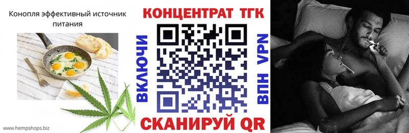 где продают наркотики  Емва  hydra ссылки  Печенье с ТГК конопля 