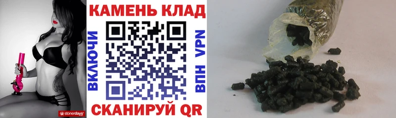 Гашиш ice o lator  даркнет сайт  Емва 