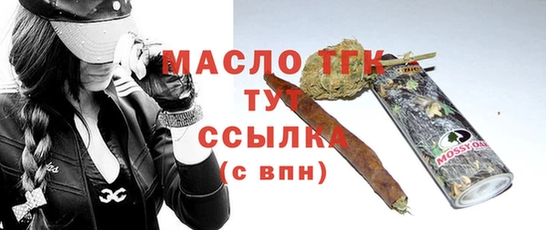 МДПВ Володарск