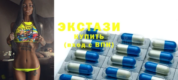 MESCALINE Нягань