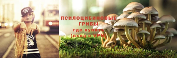 COCAINE Вязники