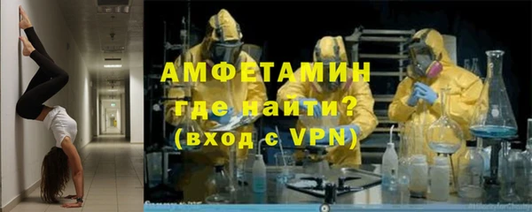 бутик Тында