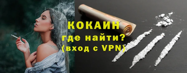МДПВ Володарск