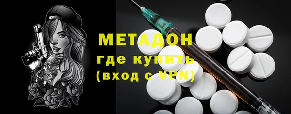 гидропоника Верея