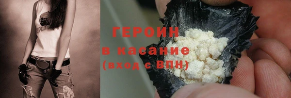 бутик Кулебаки