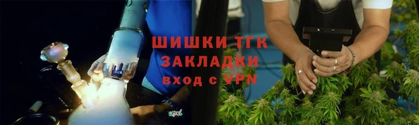прущая мука Волосово