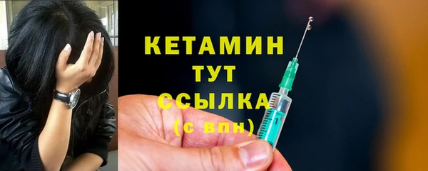 марки lsd Туринск