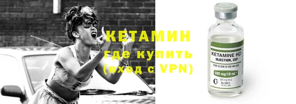 ПСИЛОЦИБИНОВЫЕ ГРИБЫ Волоколамск