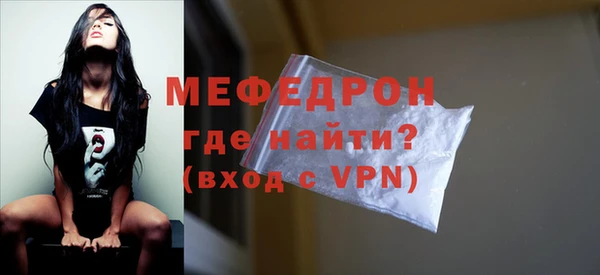 Альфа ПВП Верхнеуральск