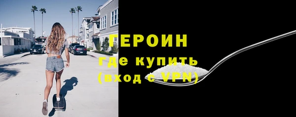прущая мука Волосово