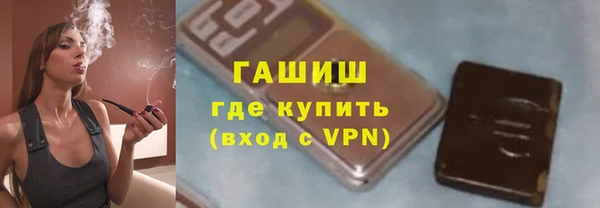 прущая мука Волосово