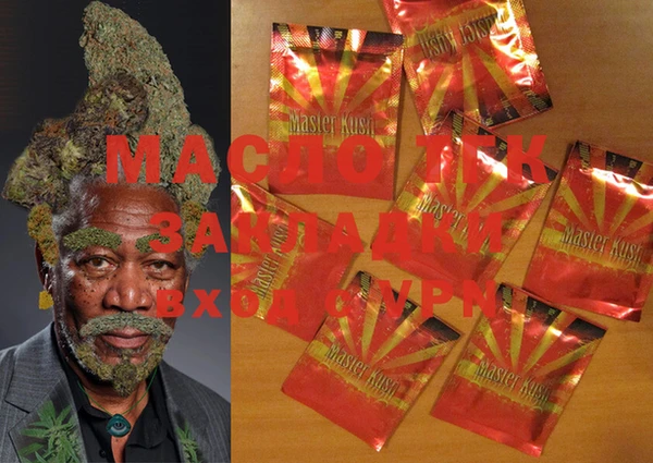 мескалин Дмитриев