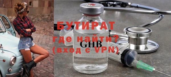 индика Кукмор