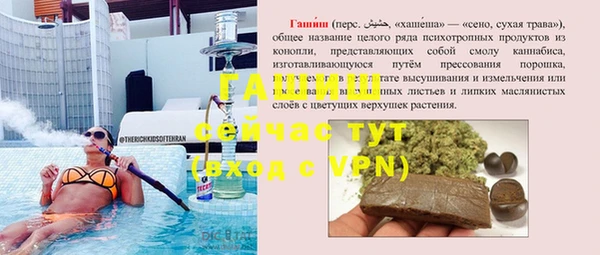 МДПВ Володарск