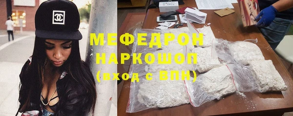 apvp Горнозаводск
