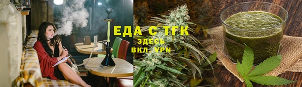 гидропоника Верея