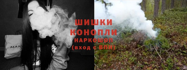 метамфетамин Горняк