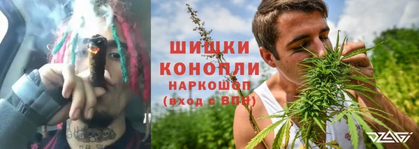 МДПВ Володарск